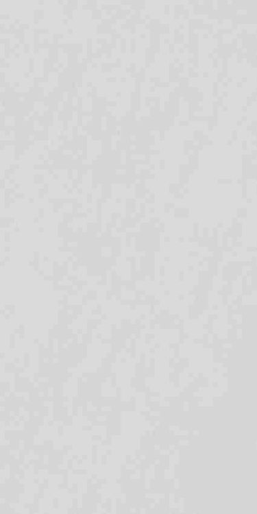Supreme White Levigato (R/L) 12 x 24